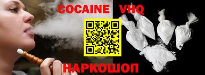 jwh Донской