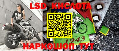 jwh Донской