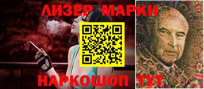 мяу мяу кристалл Донецк