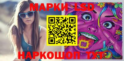 jwh Донской