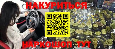 не бодяженный Заволжье