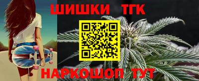 не бодяженный Заволжье
