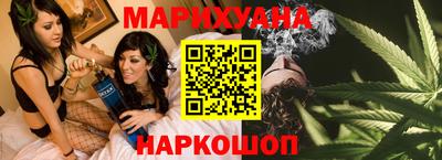 мяу мяу кристалл Донецк
