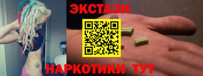 jwh Донской