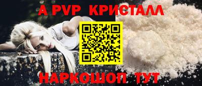 jwh Донской