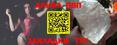 jwh Донской