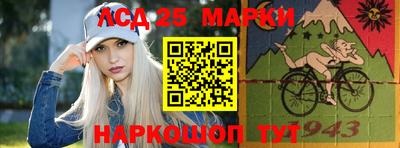 соль ск Дубна