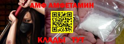 каннабис Жуковский