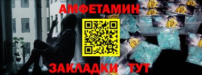 не бодяженный Заволжье
