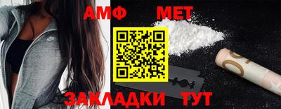 jwh Донской