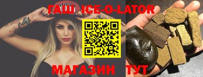 не бодяженный Заволжье