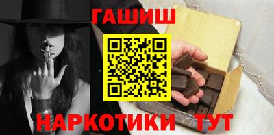 мяу мяу кристалл Донецк