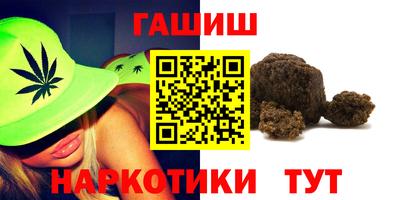 соль ск Дубна