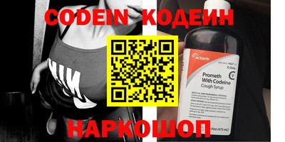 каннабис Жуковский