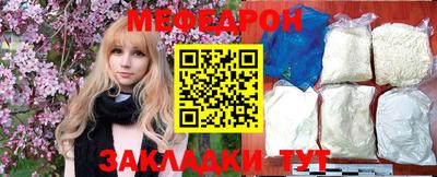 jwh Донской
