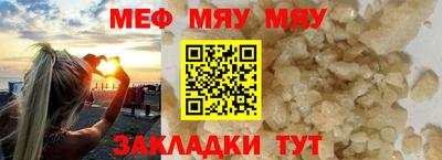 jwh Донской