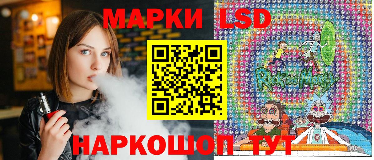 ТГК  COCAIN  Мефедрон   Вход с VPN  Мичуринск  Альфа ПВП СК кристаллы  Экстази  Марихуана 